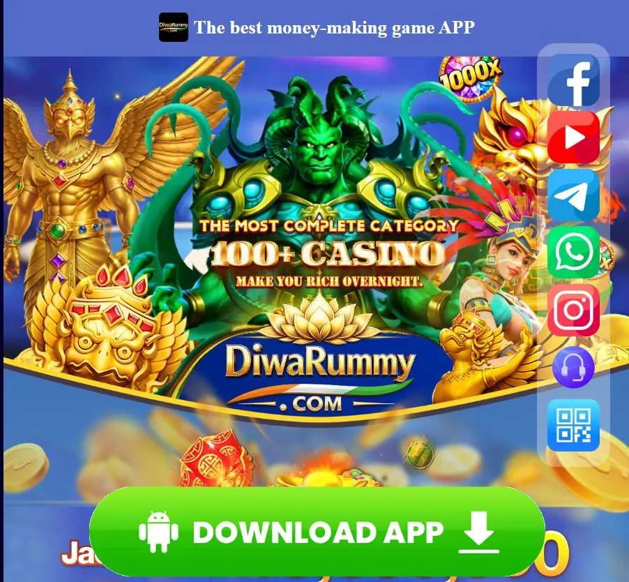 Diwa Rummy Game Apk Download & Overview Get ₹77 Bonus